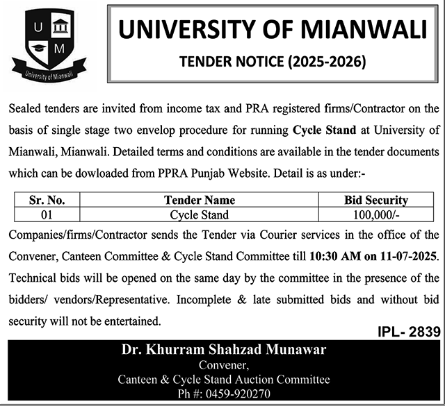 University of Mianwali Tender Notice